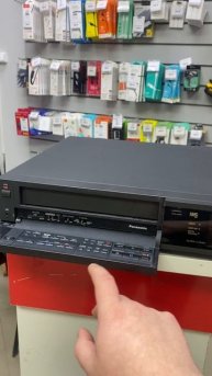VHS плеер