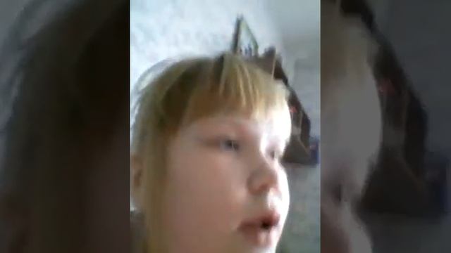 Лили бу