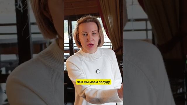 Посудомойка: безопасно?