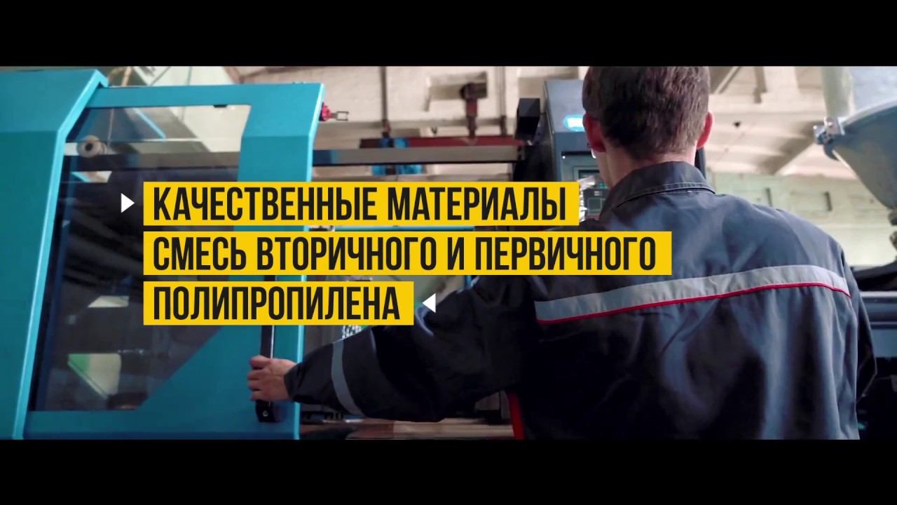 Кратко о "Сампра".