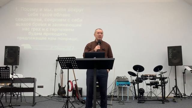 Вхождение в наследие