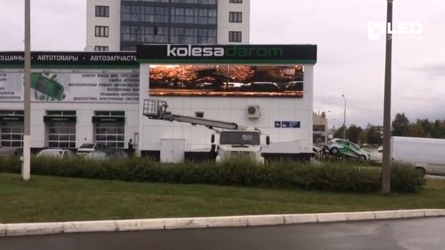 OUTDOOR, г. Набережные Челны, KolesaDarom, P16 мм