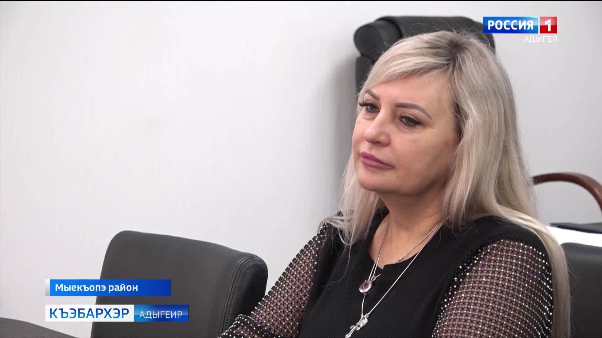9.44 – «Къэбархэр» от 10.02.2025г