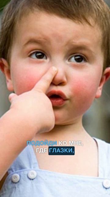 Развитие ребенка