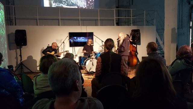 Сергей Летов и "Sanchillo Atmosphere band" - 17.11.2023г.