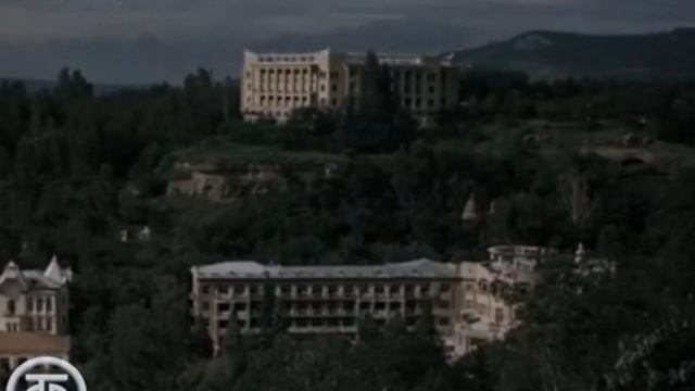 Кисловодск во времена СССР. Хроника с 1928 по 1985 г.