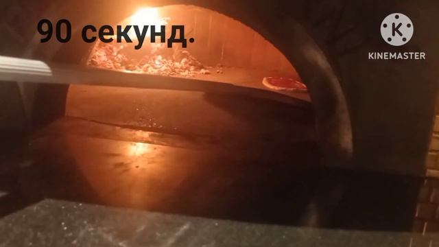Фокачча со страчателла, креветками и рукколой