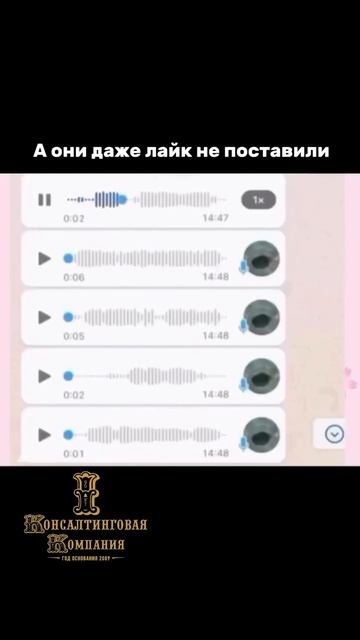 Кто такой же - ❤️