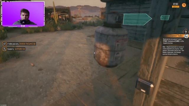 Открыл БИЗНЕС ➤ Прохождение Gas Station Simulator №1