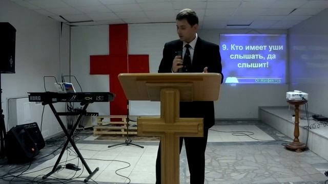 "И после плохого урожая нужно сеять" Проповедь.
Притча о сеятеле. Евангелие от Матфея 13 глава