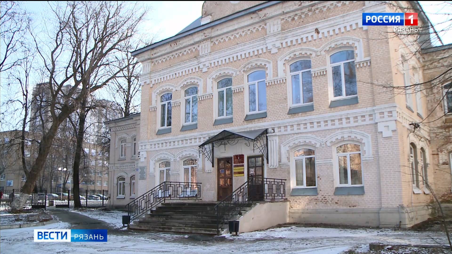 Архитектурное достояние Рязани: здание учительской семинарии