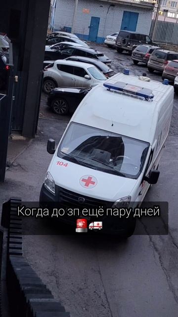 мало ли вдруг поможет 🤞😅