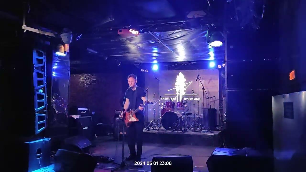 VID2. Сибирскiй цирюльникъ live