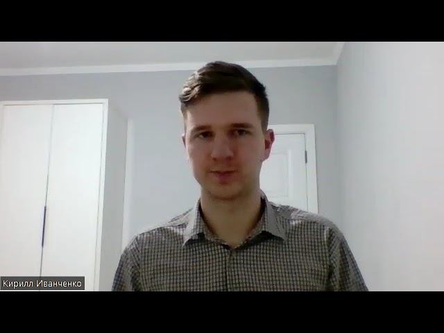 Иванченко Кирилл Владимирович - репетитор по математике - видеопрезентация для Repetit.ru