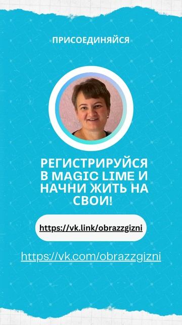 Как жить без кредитов и не отказывать себе в радостях?