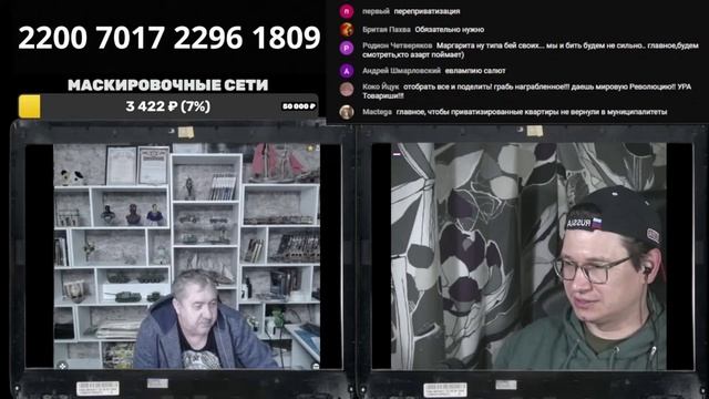 реприватизация и национализация : перспективы и необходимость