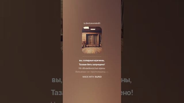 Владимир Высоцкий — Прошу прощения заране (вар1)