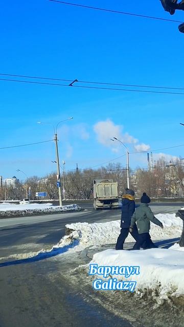 Барнаул Новая Пристань