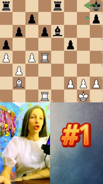 Чёрные фигуры НЕ спешат на помощь!