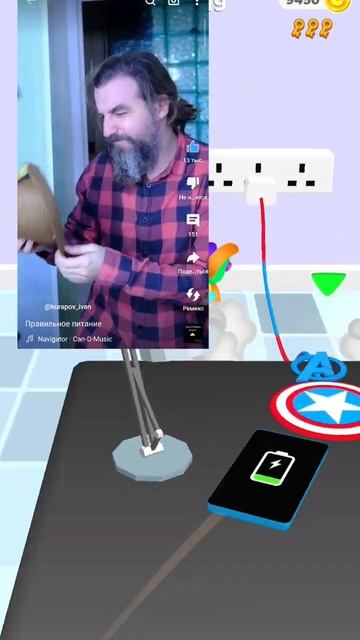 ПРАВИЛЬНОЕ ПИТАНИЕ! | @kurapov_ivan #shorts #игры #курапов #пародия #ceh4ukz