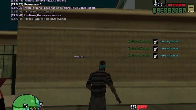 gta_sa 2025-02-10 03-27-40-899