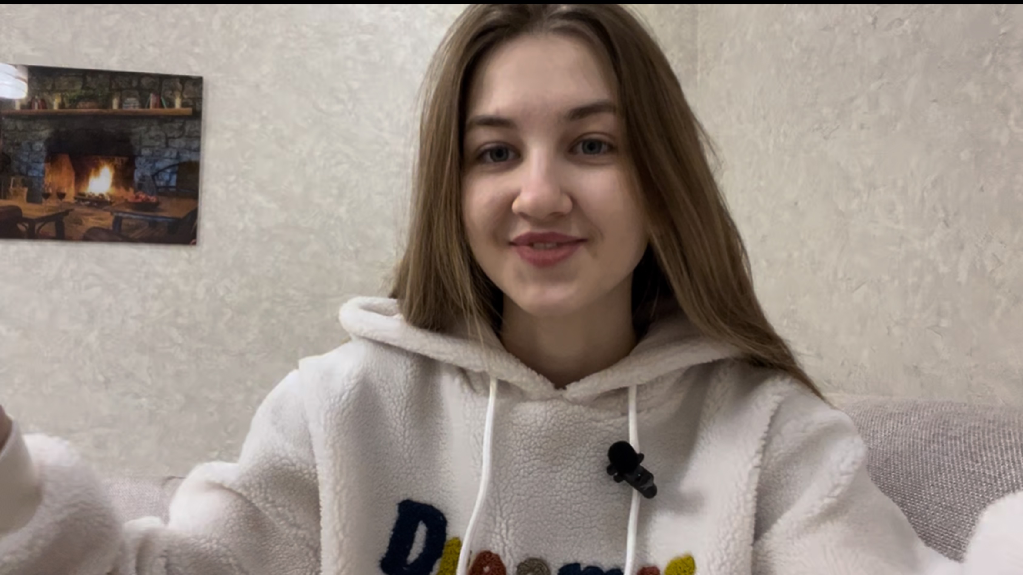 Матрица насилия