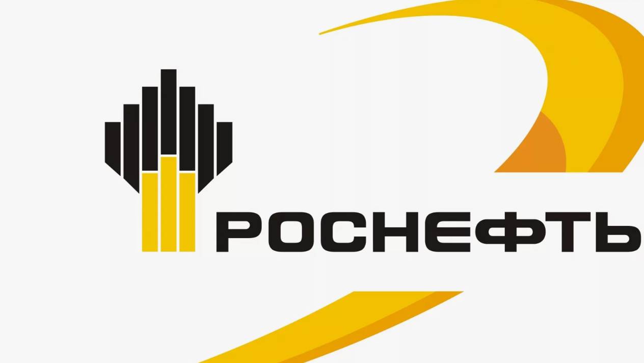 Роснефть (#ROSN)/Таймфрейм - 4 часа от 10,02,2025