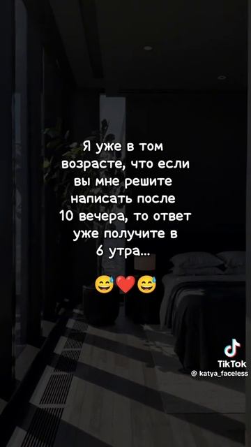 VID-20250209-WA0249