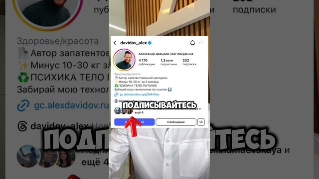 волосы будут расти без остановки #спорт #рецепт #зож #похудение #пп #нутрициолог #стресс #потерявеса