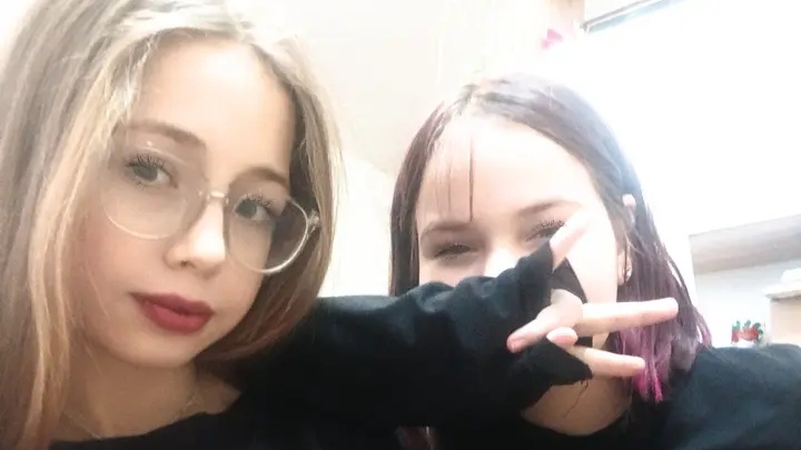 бетти