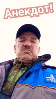 Анекдот про деда у врача. #анекдоты #анекдот #юмор #прикол #ржака #смех