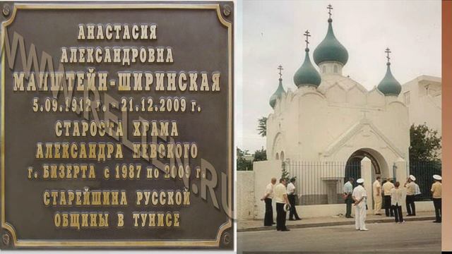 3 СВЕТЛОЙ ПАМЯТИ УДИВИТЕЛЬНОЙ АНАСТАСИИ МАНШТЕЙН- ШИРИНСКОЙ.МУЗЫКА - ЭДГАР ТУНИЯНЦ.
