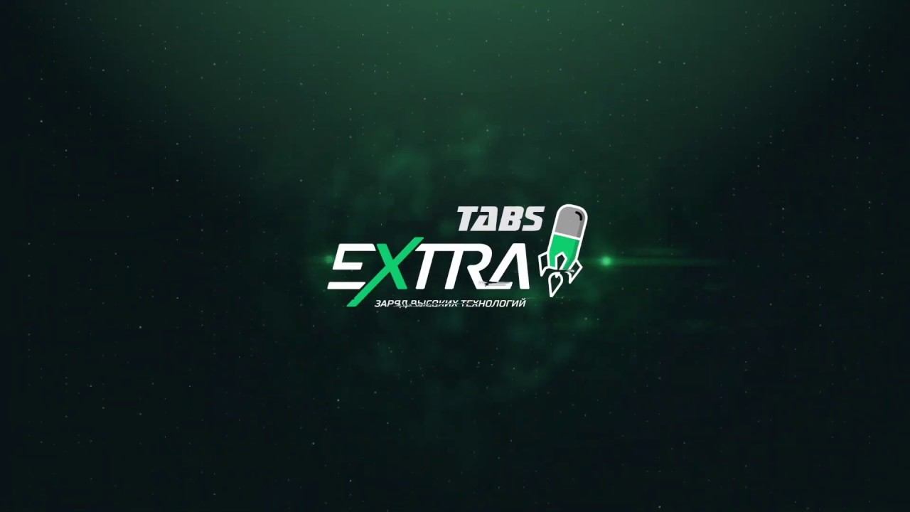 Защита вашего двигателя