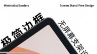 Мощный планшет Lenovo Xiaoxin Pad Pro 12,7 новинка 2025 года с большим экраном 12,7 дюймов