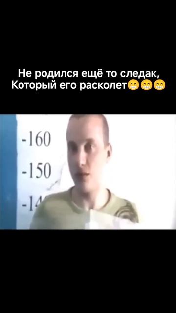Поддержи подпиской 🤝  
#прикол  #юмор #смех  #приколы  #шутка  #россия #ржака  #смешно #москва