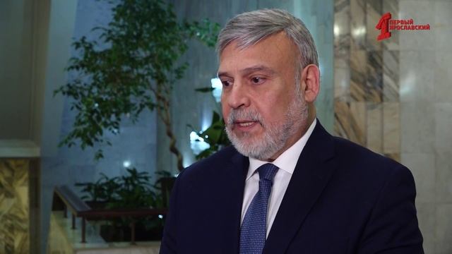 Посол Республики Перу обсудил дальнейшее сотрудничество с Ярославской областью