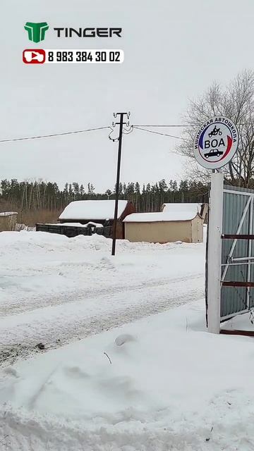 Готовим кадры для работы на Севере. категория А2 для водителей вездеходов Тингер ТФ4