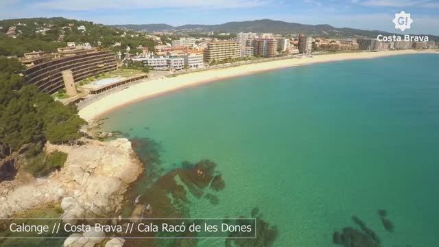 Пляж Raco de les dones - аренда в Calonge