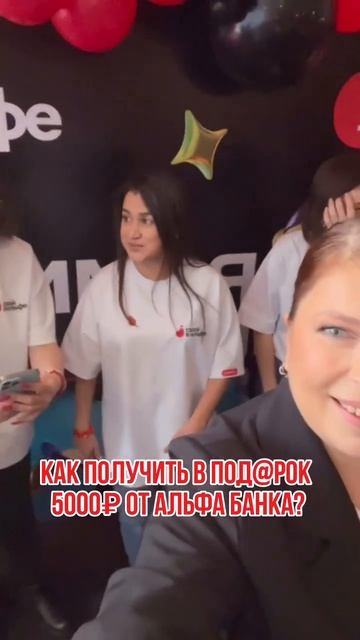 Все очень просто!
