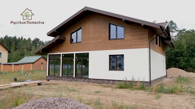 Строительство дома в комплектации теплый контур. Общая площадь дома 234м2