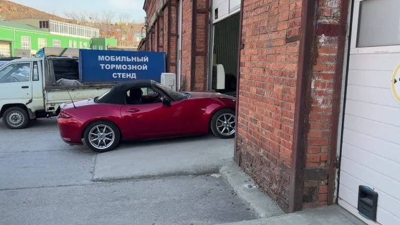 Mazda MX-5 / ROADSTER из Японии / от СВХ до автовоза / очень редкий заказ! / ND5RC
