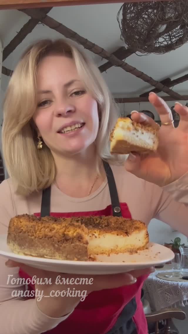 ИТАЛЬЯНСКИЙ СМЕТАННИК