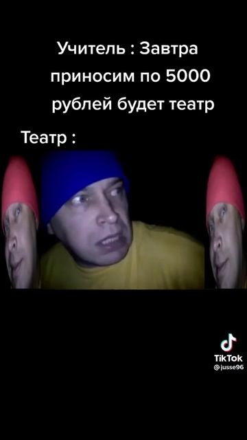 Видео не мое