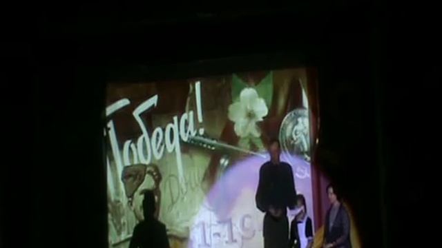 О войне. Театральный коллектив _Разные люди_ (режиссер С.А. Жарникова) 2020 год