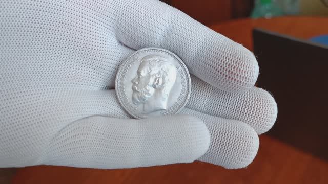 1 рубль 1915 г. (ВС). Николай II.