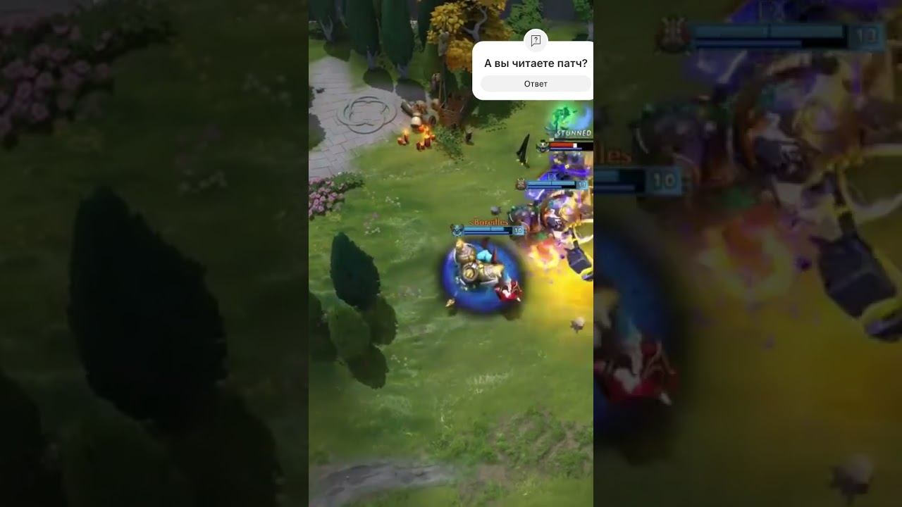 Patch 7.36 gabe trolling