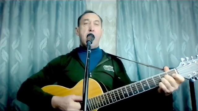 Полем