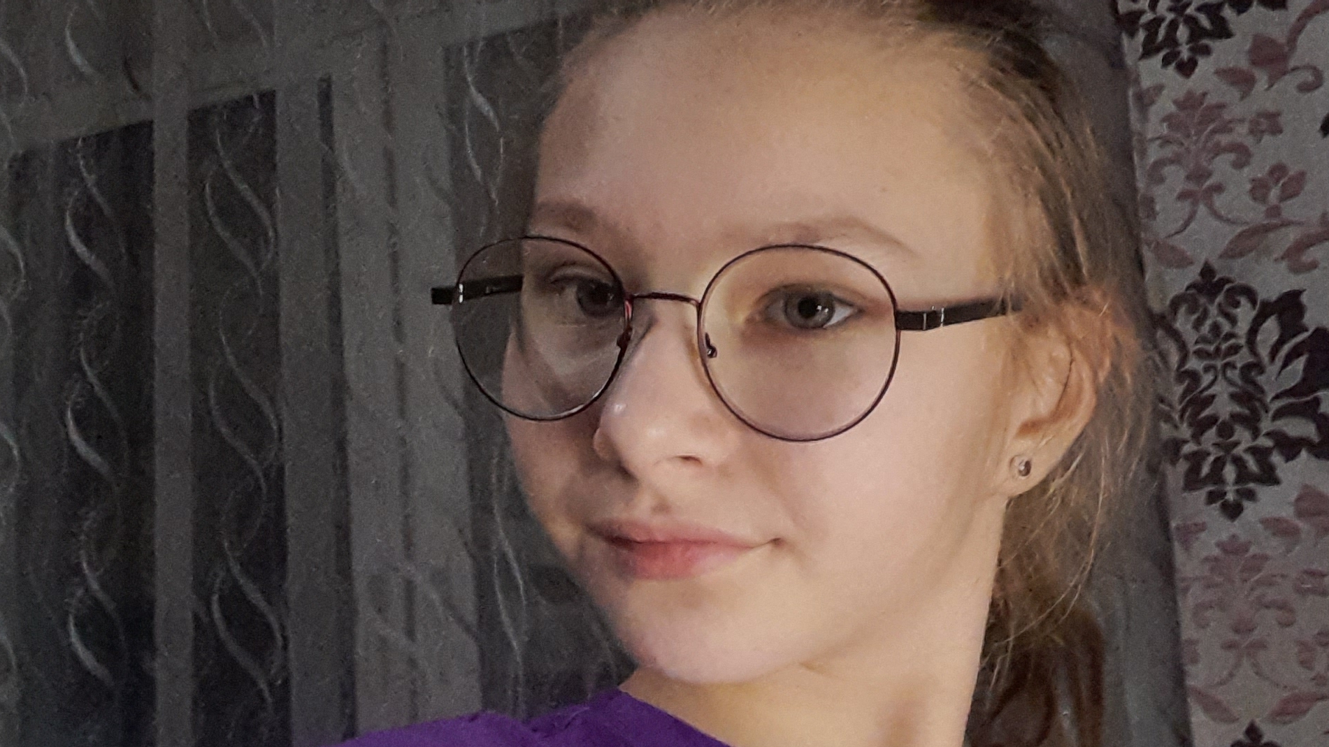я и сестра