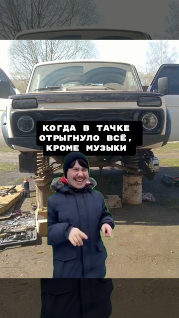 ГАРАЖ57, БРУТАЛКА, off-road
