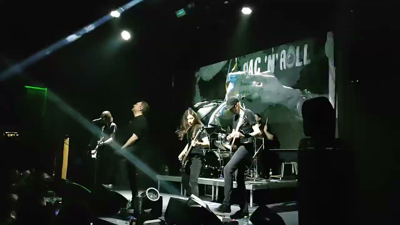 Эйдолон.  Abyssphere live short